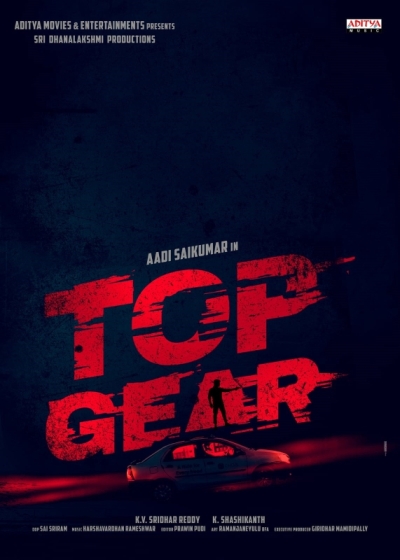 Top Gear