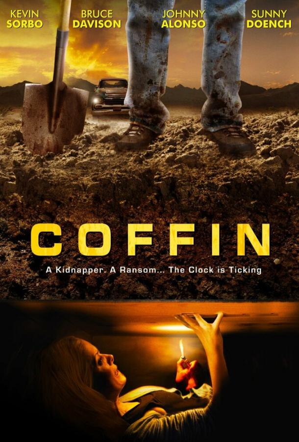 Coffin