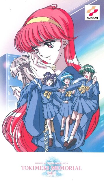 Tokimeki Memorial