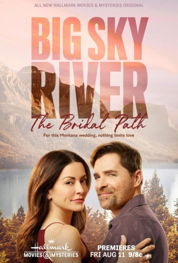 Big Sky River: The Bridal Path