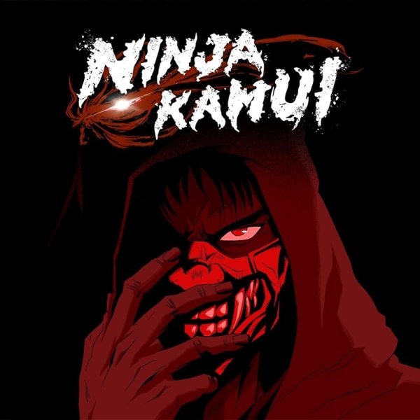Ninja Kamui (сериал) (сериал)