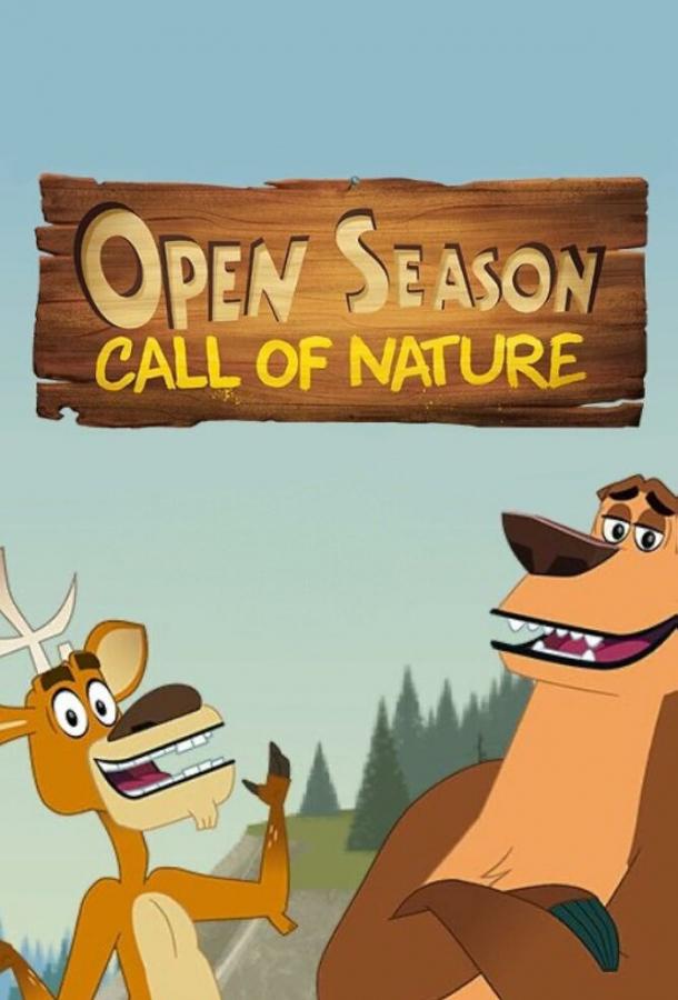 Open Season: Call of Nature