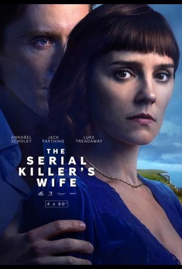 The serial killer's wife