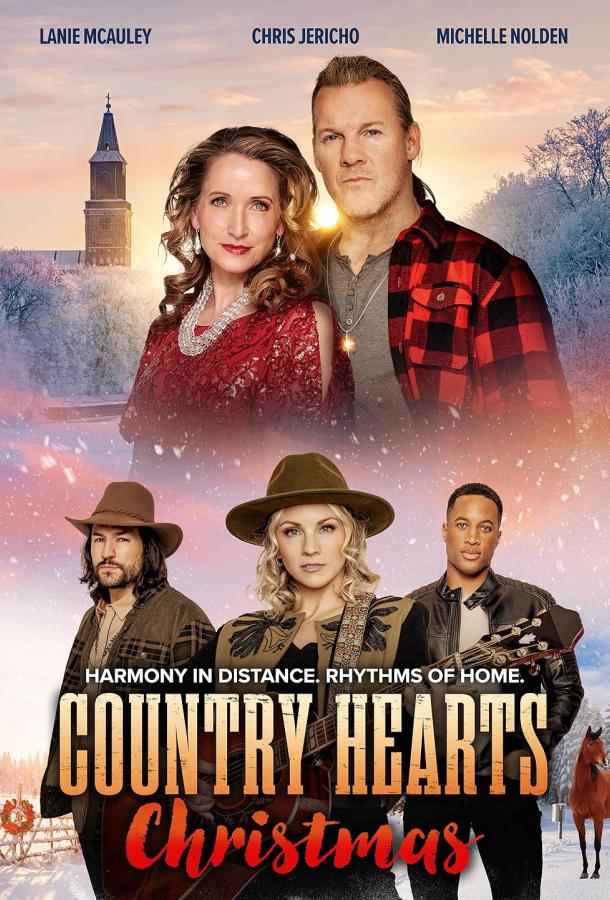 Country Hearts Christmas