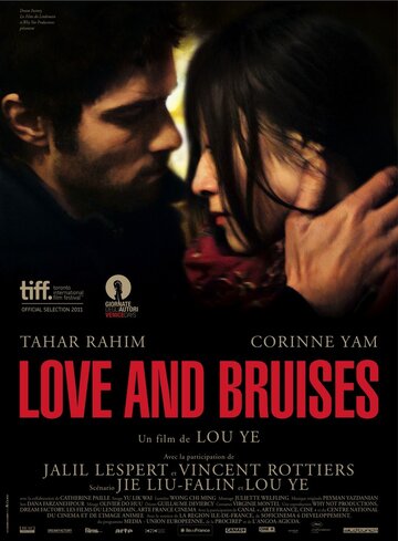 Love and Bruises