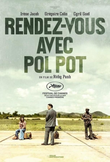 Rendez-vous avec Pol Pot