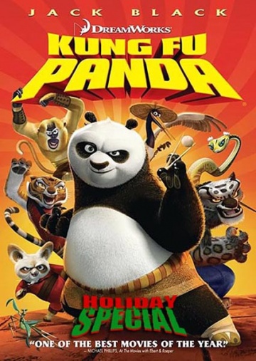 Kung Fu Panda Holiday