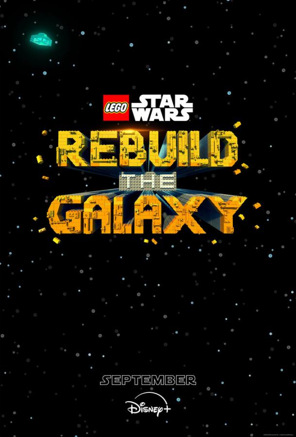 Lego Star Wars: Rebuild the Galaxy