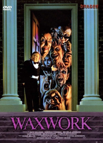 Waxwork