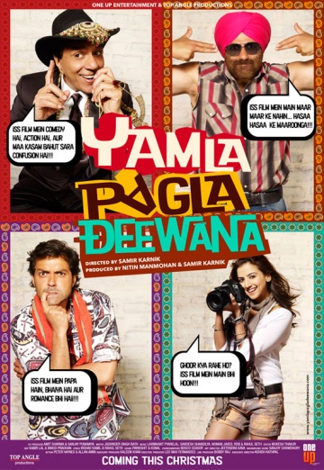 Yamla Pagla Deewana