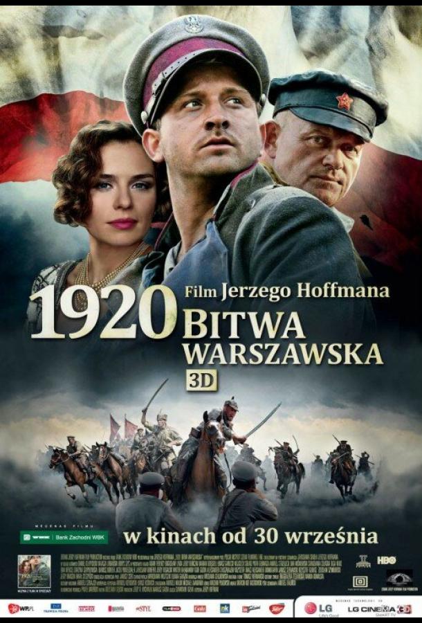 1920 Bitwa Warszawska