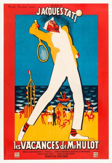 Les vacances de Monsieur Hulot