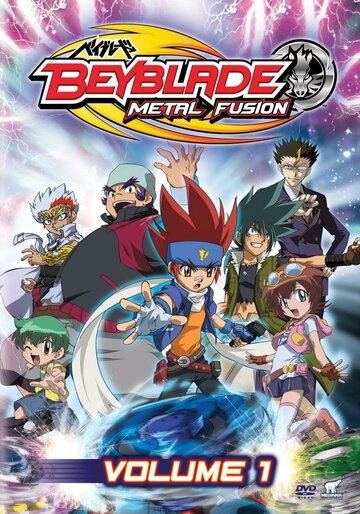 Metal Fight Beyblade