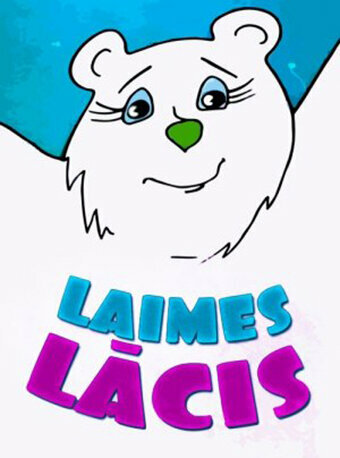 Laimes lacis