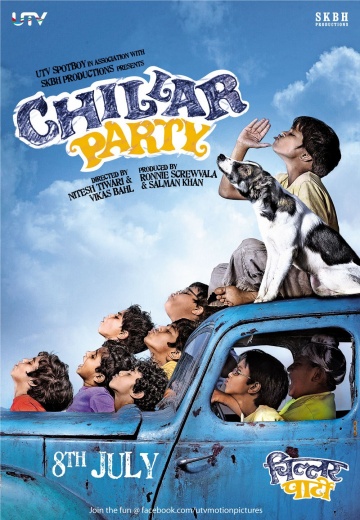 Chillar Party