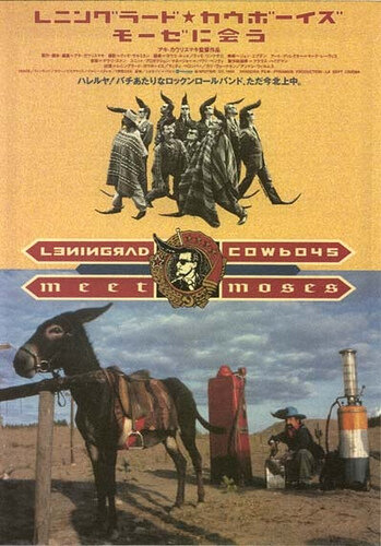 Leningrad Cowboys Meet Moses