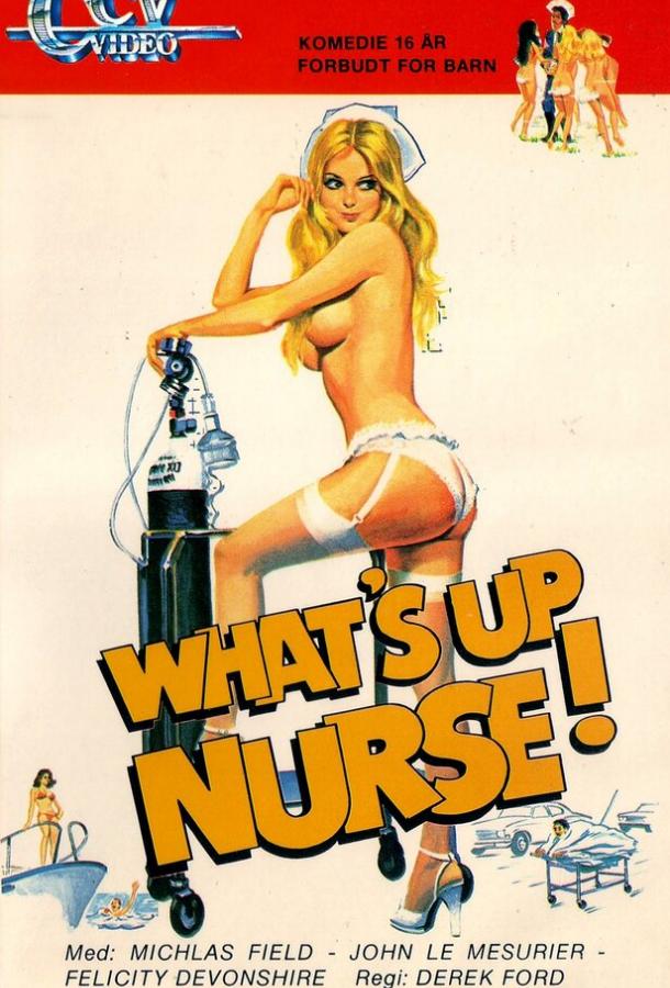 What's Up Nurse!