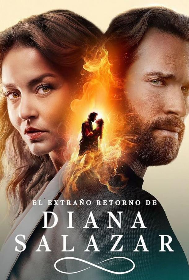 El extraño retorno de Diana Salazar