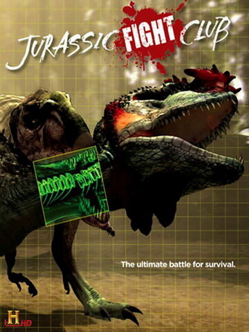 Jurassic Fight Club