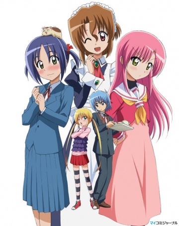 Hayate no gotoku!!