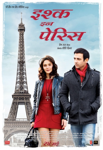 Ishkq in Paris