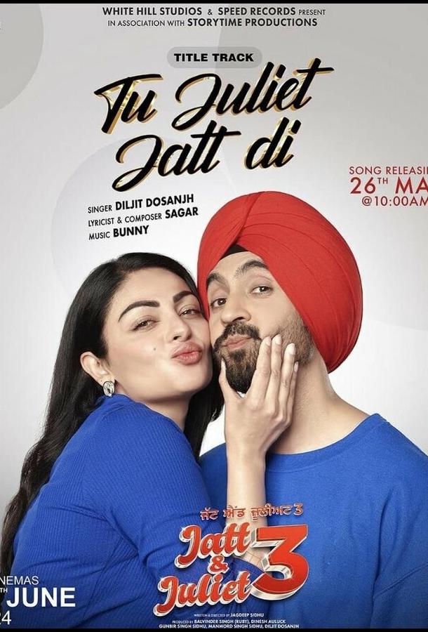 Jatt & Juliet 3