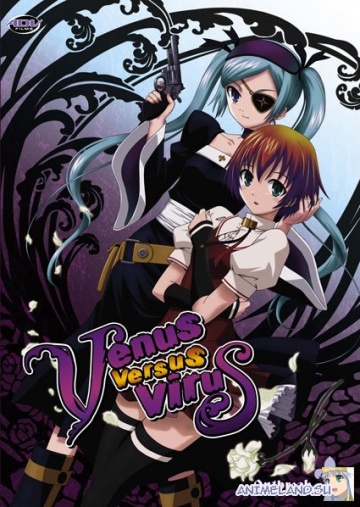 Venus Versus Virus