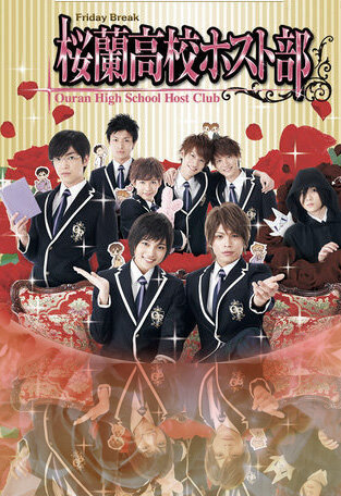 Ouran High School Host Club