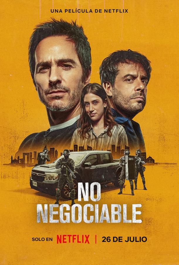 No Negociable