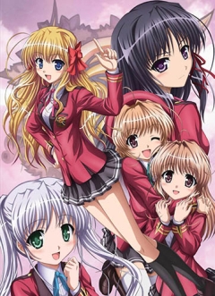 Fortune Arterial: Akai yakusoku