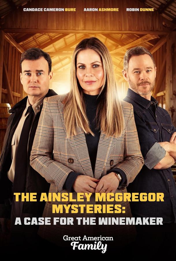 Ainsley McGregor Mysteries: A Case for the Winemaker