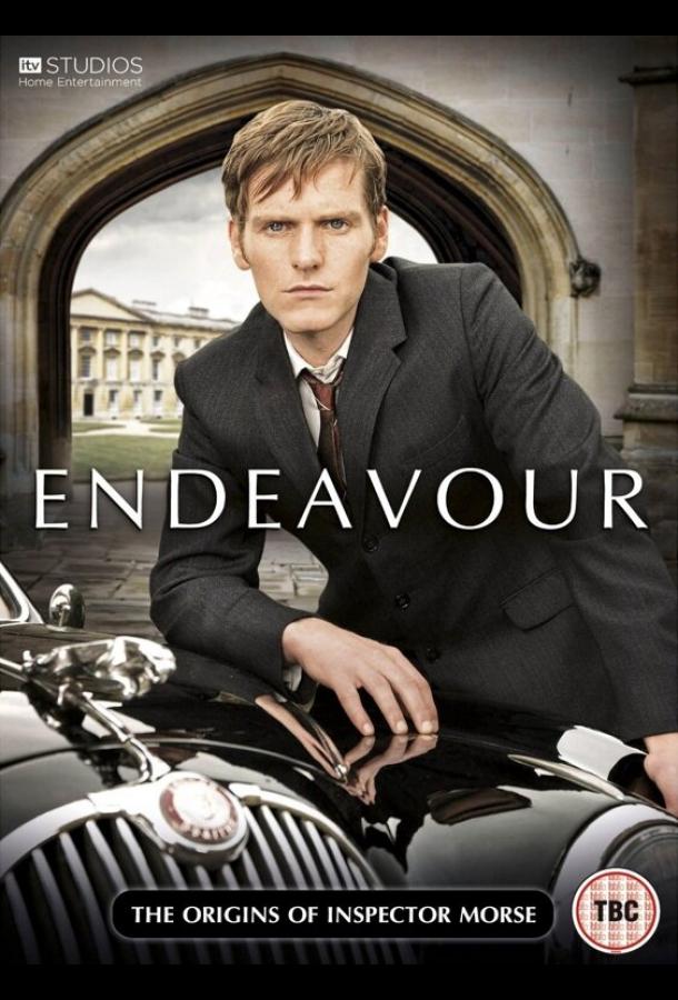 Endeavour