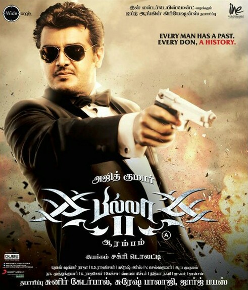 Billa 2