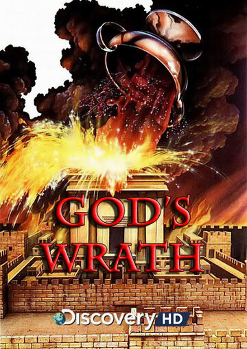 God's Wrath