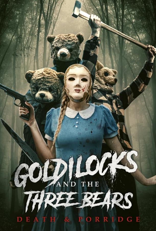 Goldilocks and the Three Bears: Death and Porridge