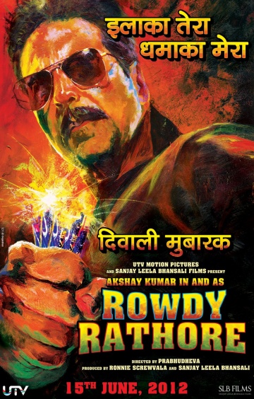 Rowdy Rathore