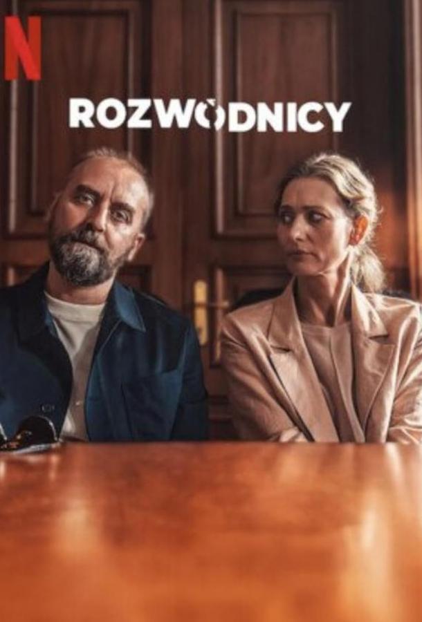 Rozwodnicy / Divorce