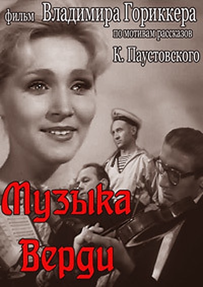 Muzyka Verdi