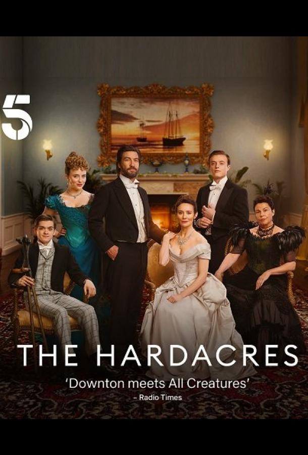 The Hardacres