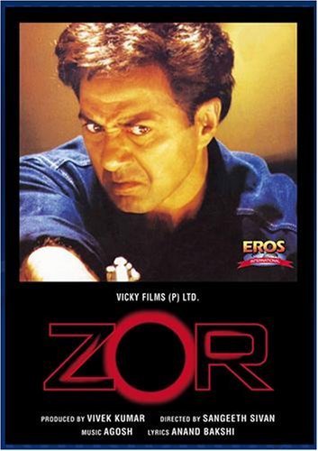 Zor: Never Underestimate the Force