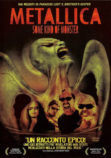 Metallica: Some Kind of Monster