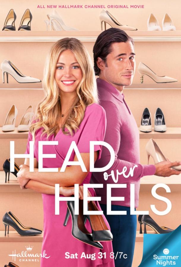 Head Over Heels