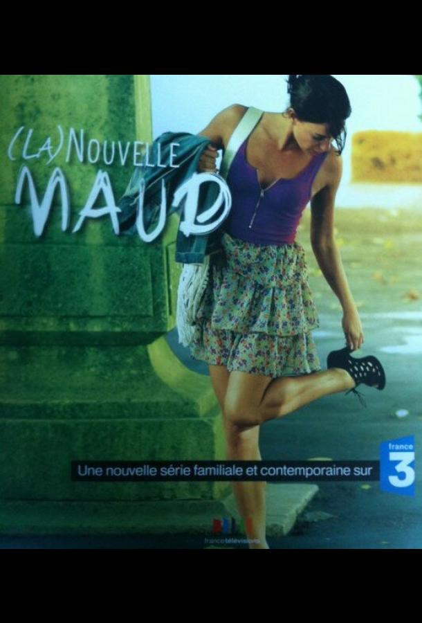 Nouvelle Maud