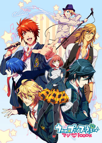 Uta no Prince-sama: Maji Love 1000%