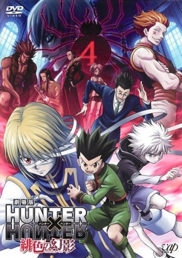 Hunter x Hunter