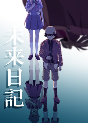 Mirai nikki