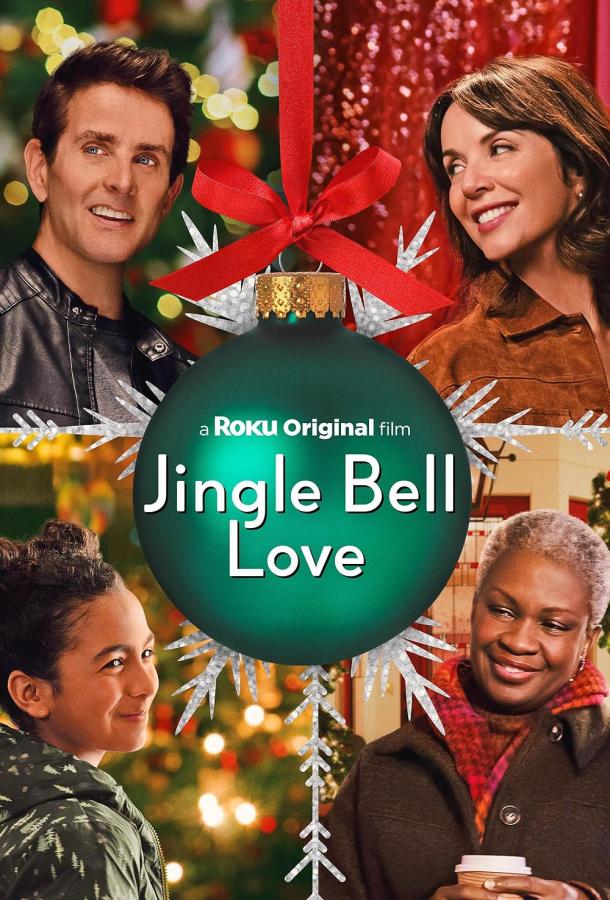 Jingle Bell Love