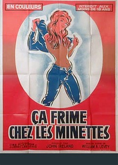 Дрожь в промежности [Сa frime chez les minettes, 1981]