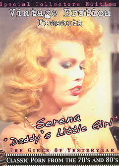 Serena Daddys Little Girl