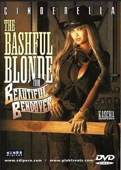 The Bashful Blonde From Beautiful Bendover